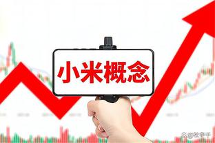 起起伏伏！热刺开季10轮不败后5轮仅1分，本轮再次全取3分